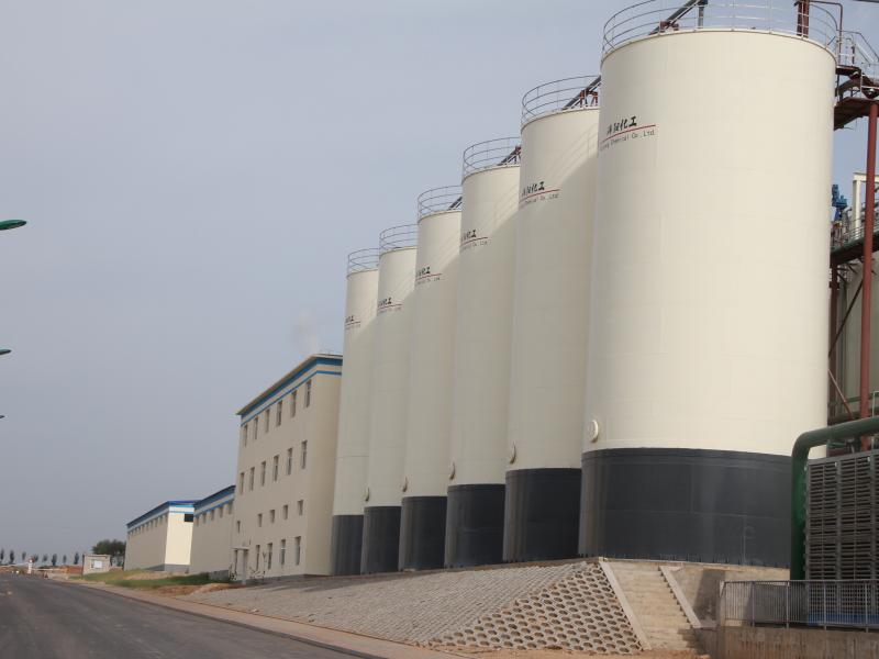 赤峰市重點排污單位環(huán)境信息公開表【9月】